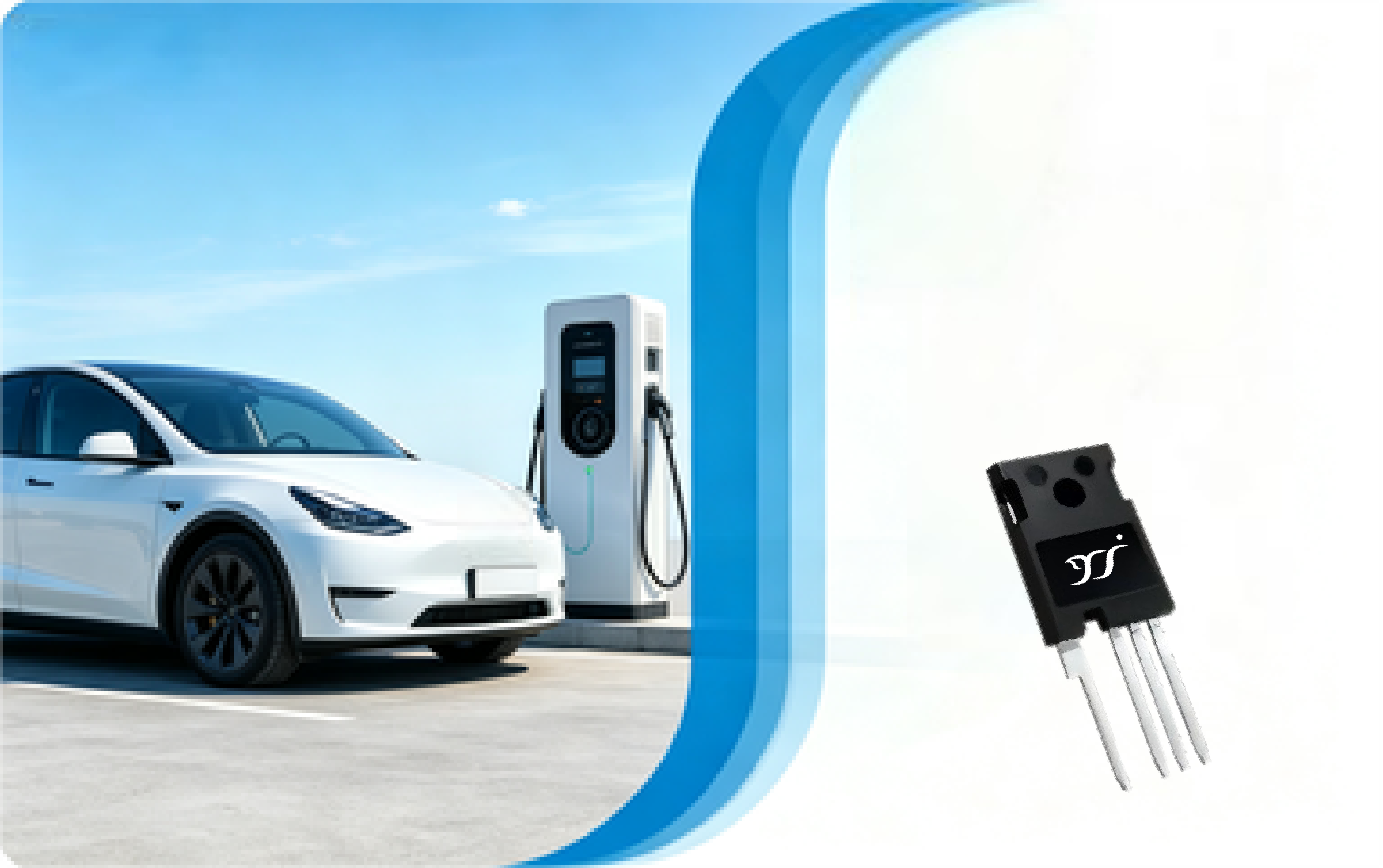 新一代TO-247-4L车规IGBT单管——800V PTC加热器的“硬核新搭档”